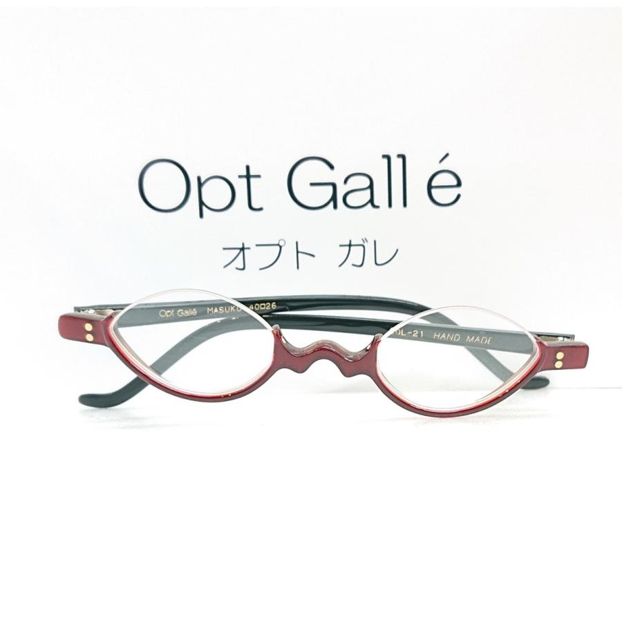 眼鏡 めがね メガネ Optgalle オプトガレ Optgalle Masuku 21 フレーム 送料無料 山ちゃん Optgalle Masuku 21 メガネ通販シーフォーユー 通販 Yahoo ショッピング