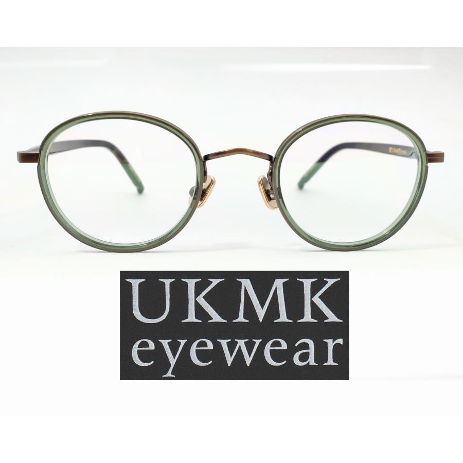 日本製】UKMKeyewear / ユーケーエムケー アイウエア Clue C-5 眼鏡