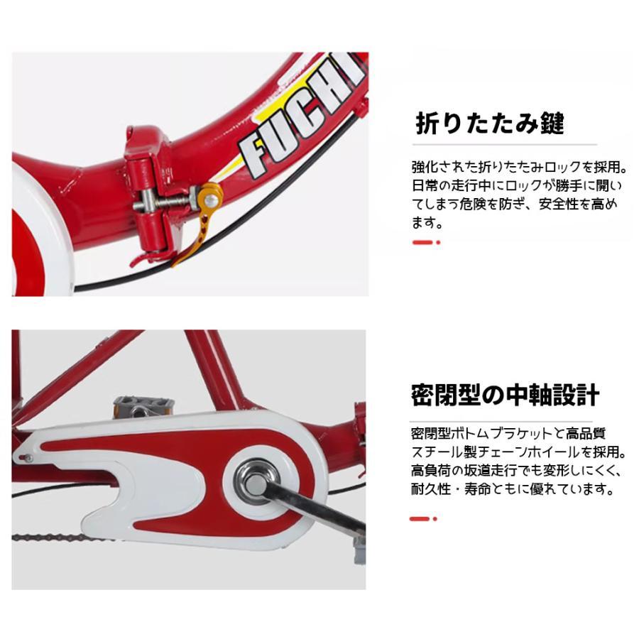 三輪車 自転車 小型三輪車 お年寄り向け 買い物かご付き 折りたたみ式