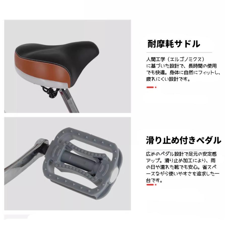 三輪車 自転車 小型三輪車 お年寄り向け 買い物かご付き 折りたたみ式