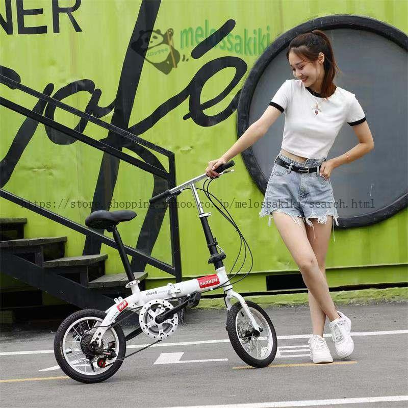 折りたたみ自転車 14/16インチ 5段変速 自転車 コンパクト 収納 軽量