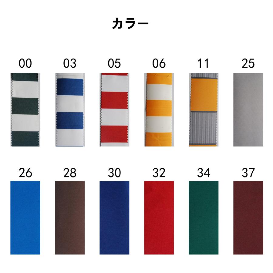 オーニングテント日除けガゼボ 日よけ オーニング 巻き取り オーニングテント日除けガゼボ 日よけ オーニング 巻き取り