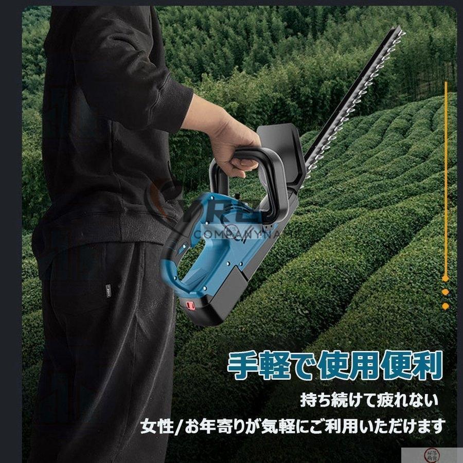 電動トリマー、チェーンソー、草刈り機 電動トリマー、チェーンソー、草刈り機