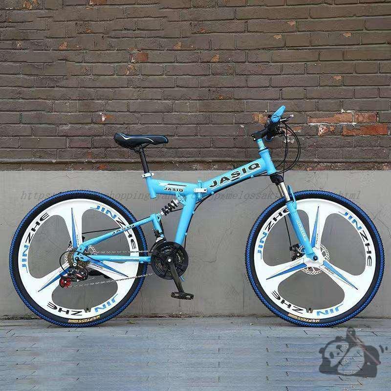 HUMMER 26インチ折畳みマウンテンバイク 6段変速 FD-MTB266SL│身近な 
