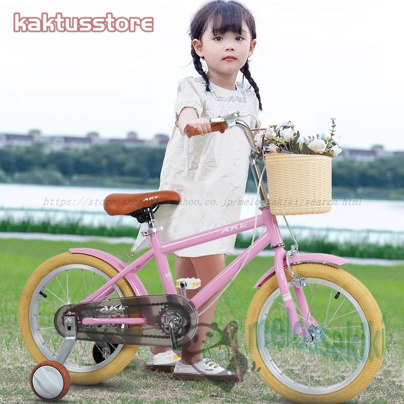 補助輪 カゴ 子ども キッズ ジュニア自転車 幼児車 18インチ Qoo10] ARCHNESS 子供自転車 補助輪 カゴ 子ども キッズ