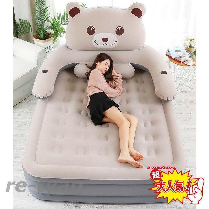 エアーベッド エアーマット ポンプ内蔵 ダブル 電動ポンプ内蔵 普段