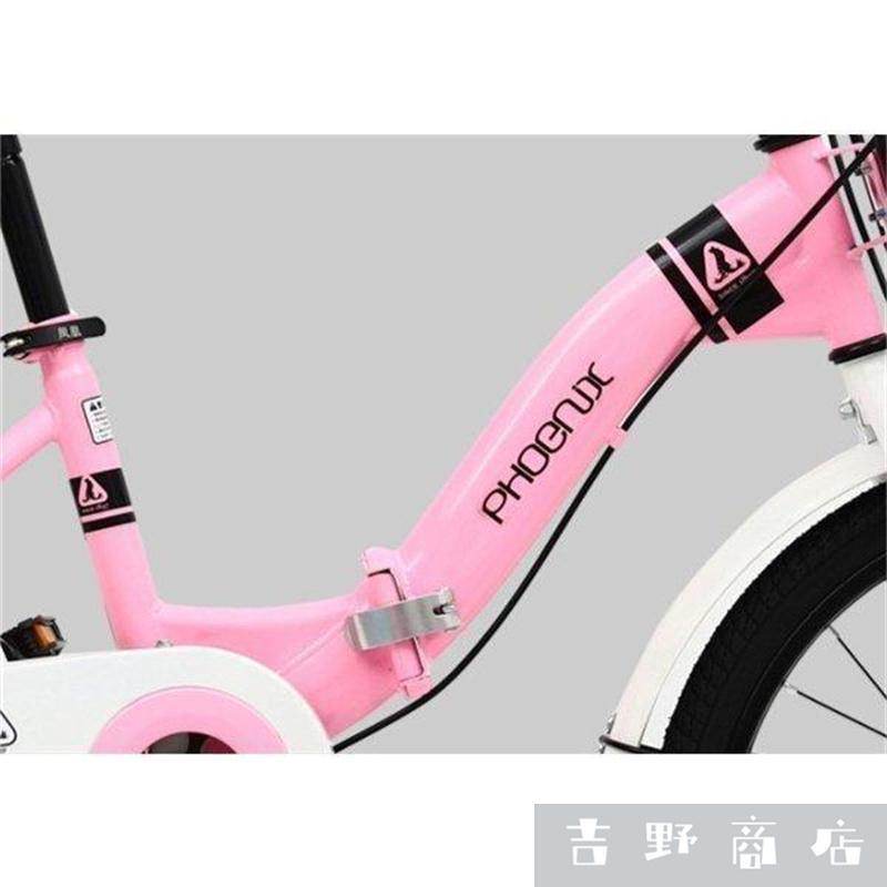 子供用 自転車 16-20インチ 本体 小学生 男の子 女の子 6歳 7歳