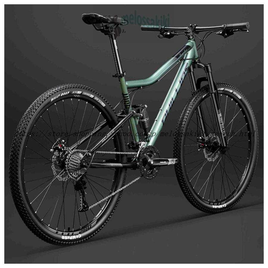 MTB マウンテンバイク ダブルサスペンション MTB マウンテンバイク ダブルサスペンション - メルカリ