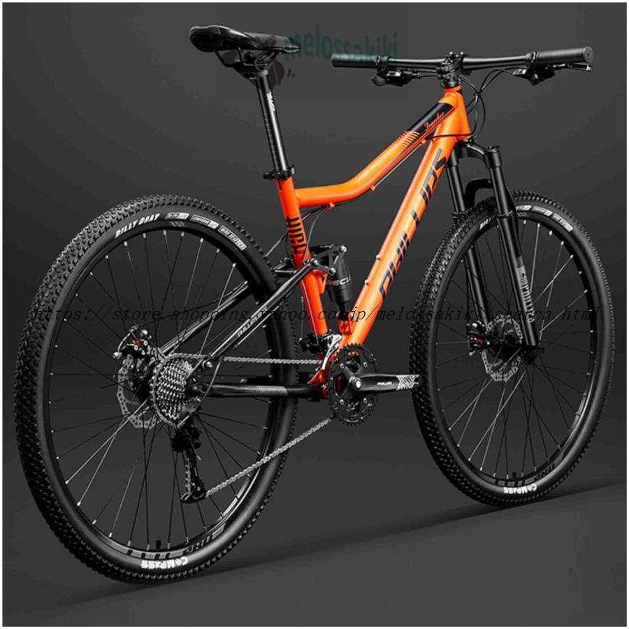 マウンテンバイク サドル無し 30段変速マウンテンバイク高炭素鋼 前後サペンション フル