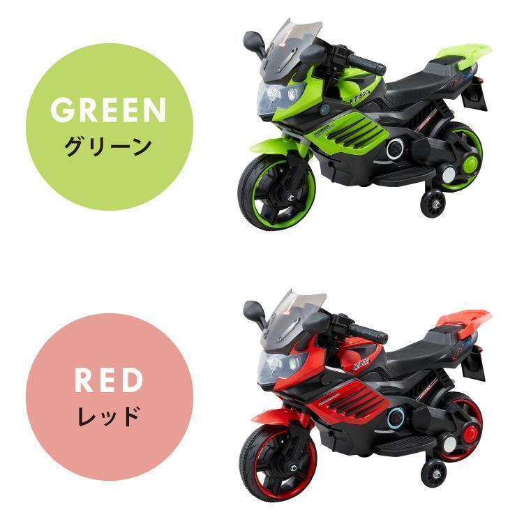 電動ポケバイ　ミニバイク　ちょいノリ　マキタ　⚠️直接取りに来れる方限定 電動ポケバイ ミニバイク ちょいノリ マキタ ⚠️直接取りに