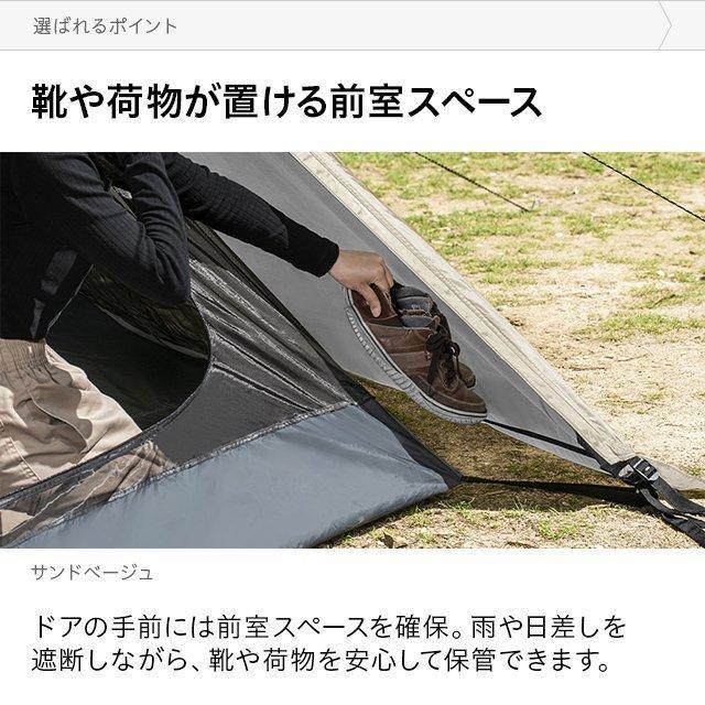 テント ポールテント ワンポールテント 軽量 UVカット インナーシート 4人 テント ポールテント ワンポールテント 軽量 UVカット インナー