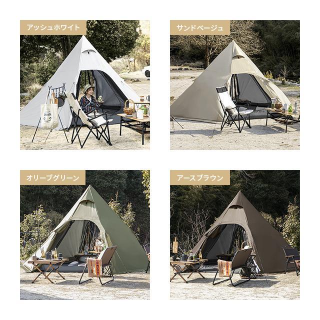 テント ポールテント ワンポールテント 軽量 UVカット インナーシート 4人 テント ポールテント ワンポールテント 軽量 UVカット インナー