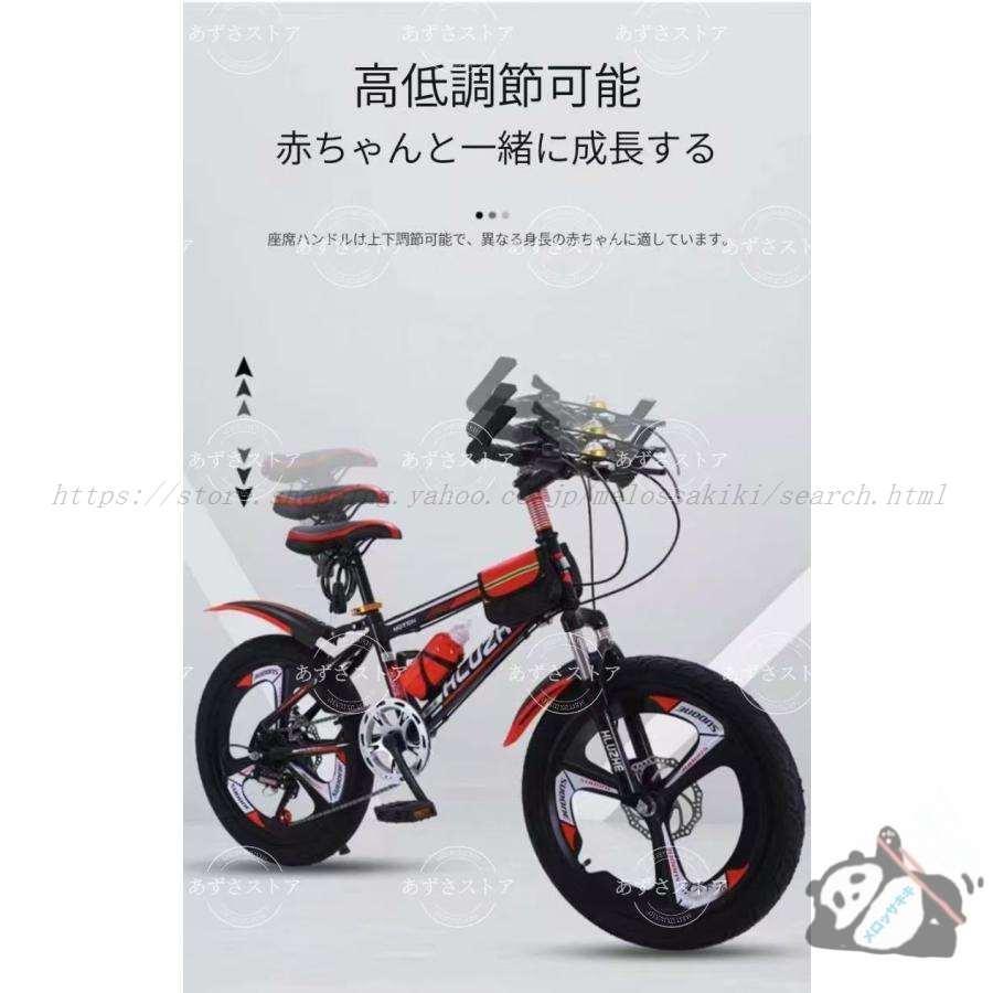 男の子向けの子供用自転車、8-10-16歳の学童、24インチのマウンテン