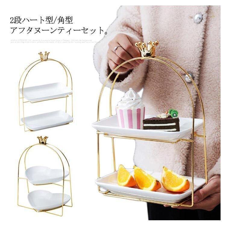 イギリス製★クイーンアン　ステンレス製　トレイ・ケーキスタンド 2段★2点セット イギリス製☆クイーンアン ステンレス製 トレイ・ケーキスタンド