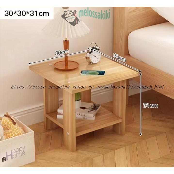 正方形 サイドテーブル ナイトテーブル ローテーブル 座卓 ちゃぶ台