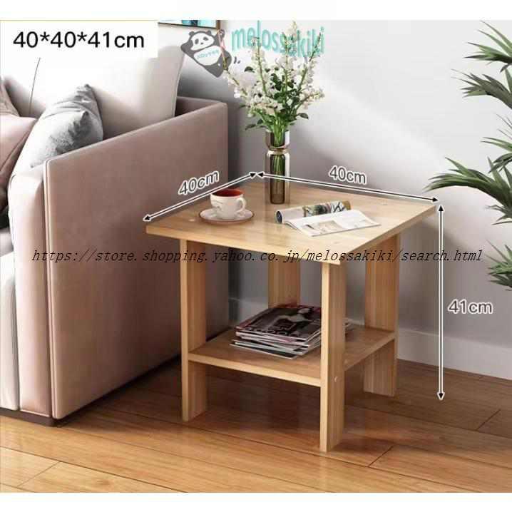 正方形 サイドテーブル ナイトテーブル ローテーブル 座卓 ちゃぶ台