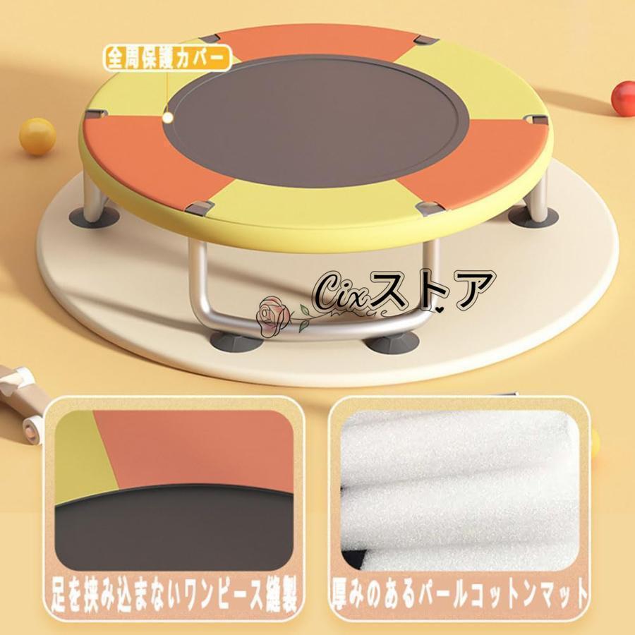 トランポリン 室内 全鋼構造 静音設計 高弾力 手すり付き 子供