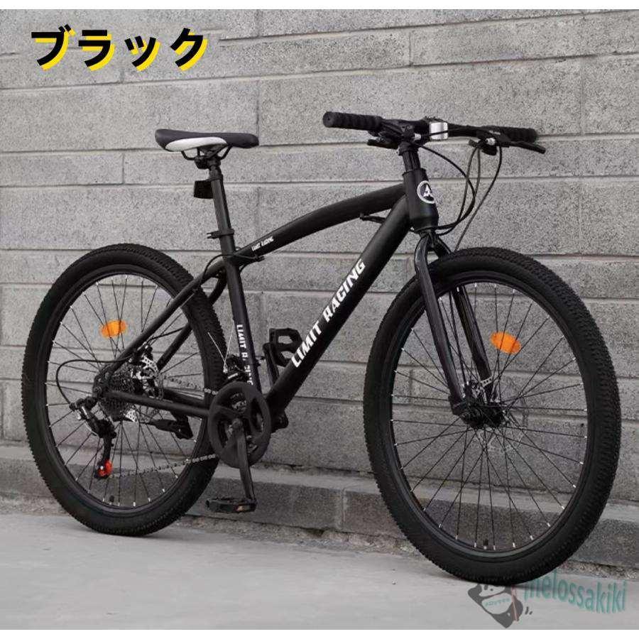 自転車 バイク マウンテンバイク 太いタイヤ21段変速 24インチ 26