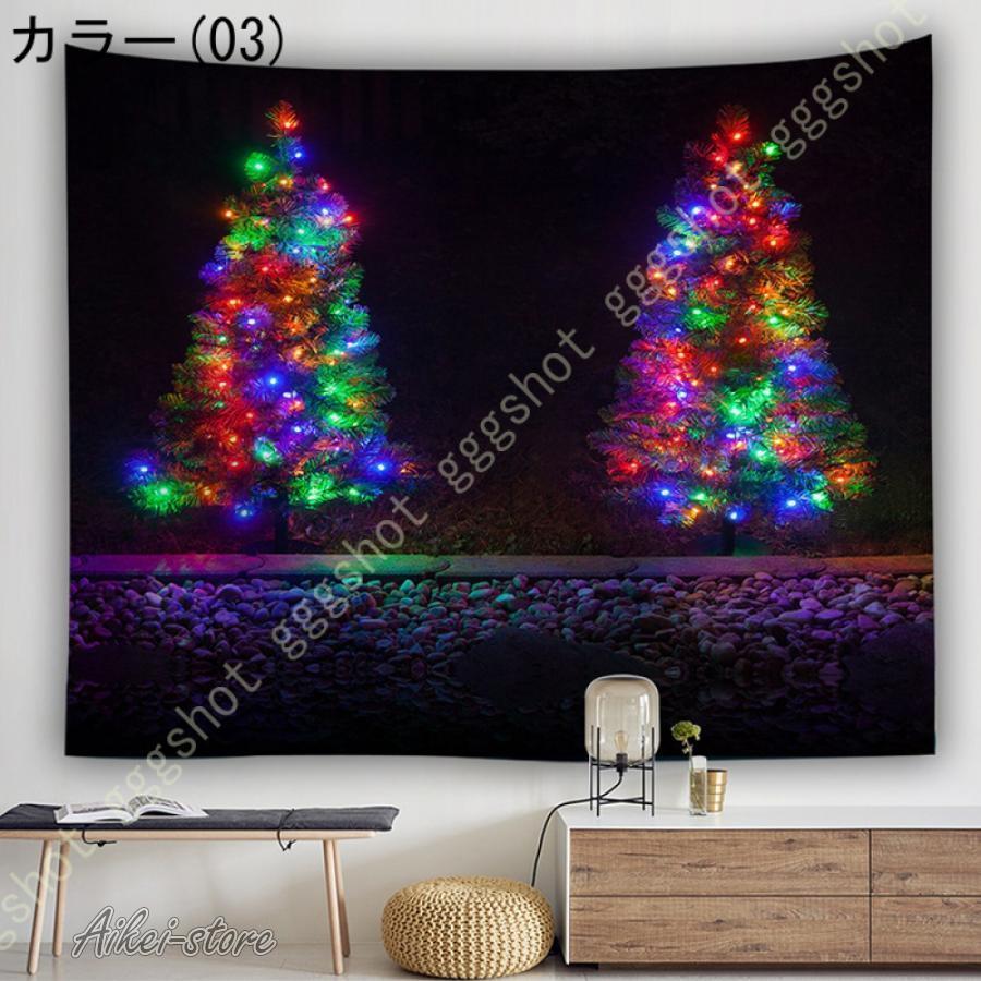 タペストリー クリスマスツリー クリスマス 壁掛け 間仕切り インテリア おしゃれ 多機能 布ポスター カーテン 新築祝い お店 メリークリスマス ホームデコ | ブランド登録なし | 10