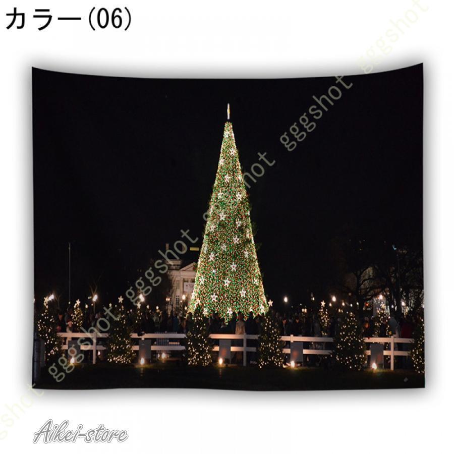 タペストリー クリスマスツリー クリスマス 壁掛け 間仕切り インテリア おしゃれ 多機能 布ポスター カーテン 新築祝い お店 メリークリスマス ホームデコ | ブランド登録なし | 12