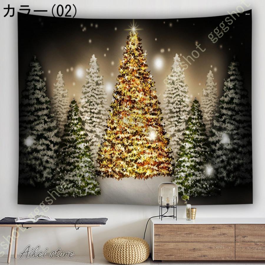 タペストリー クリスマスツリー クリスマス 壁掛け 間仕切り インテリア おしゃれ 多機能 布ポスター カーテン 新築祝い お店 メリークリスマス ホームデコ | ブランド登録なし | 09