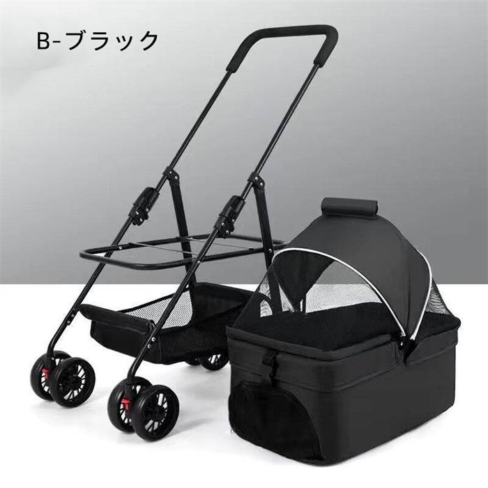 ペットカート 対面式 折りたたみ 多頭用 中型犬 小型犬 犬カート 4輪