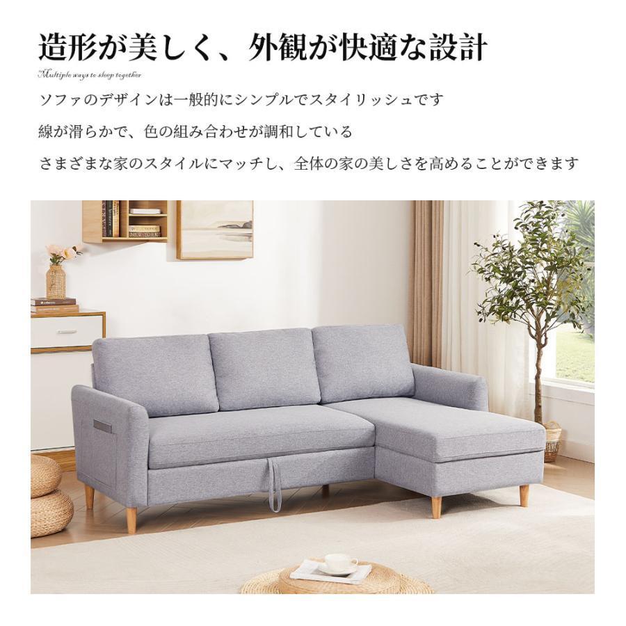 2 seater sofa ソファ 2人掛け ソファベット両側に肘掛け付き