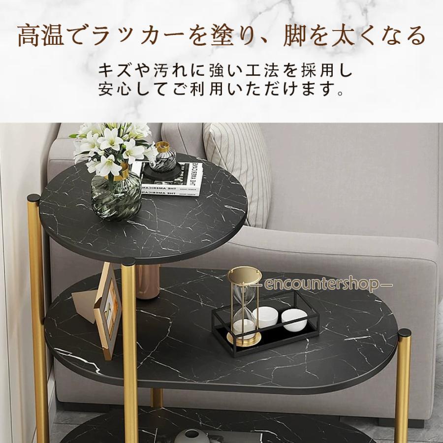 サイドテーブル ナイトテーブル おしゃれ ベッド ソファ ベッドサイド  