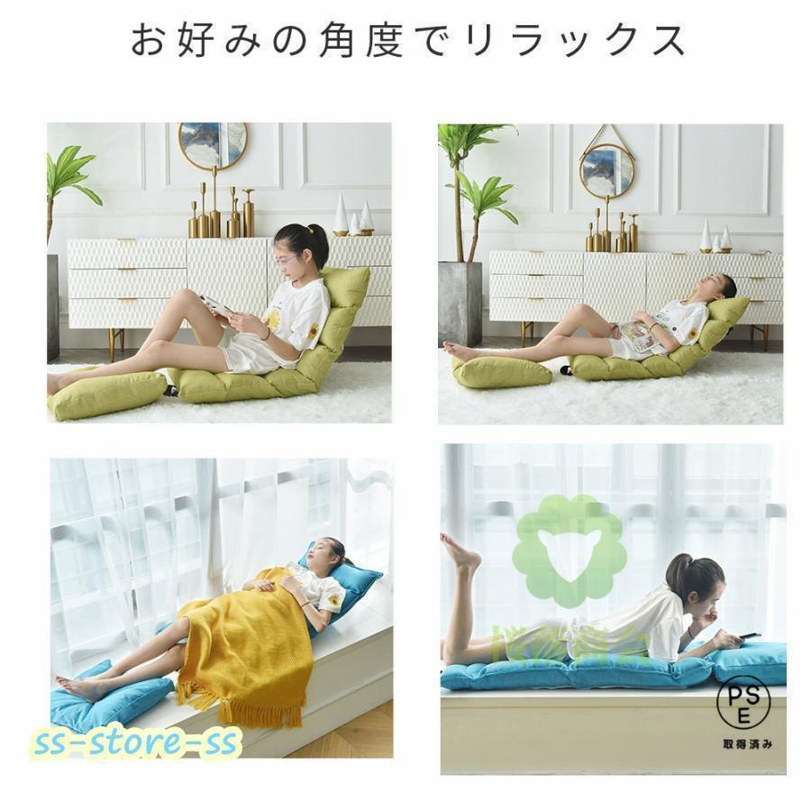 座椅子 おしゃれ 北欧 高級 低反発 コンパクト 骨盤 腰痛対策 高齢者 座いす 座イス リクライニング チェア リクライニングチェア フロアチェア 一人掛け | ブランド登録なし | 13
