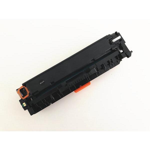 キヤノン トナーカートリッジ418 ブラック 大容量 【互換】トナー