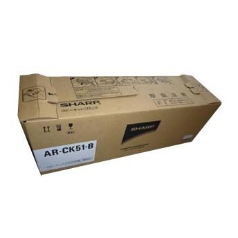 シャープ AR-CK51-B 大容量 【純正】 トナー : コピー機倉庫 Yahoo