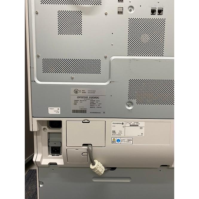 ☆使用わずか1833枚☆ NTT OFISTAR X2020C OEM= XEROX DocuCentre-VI