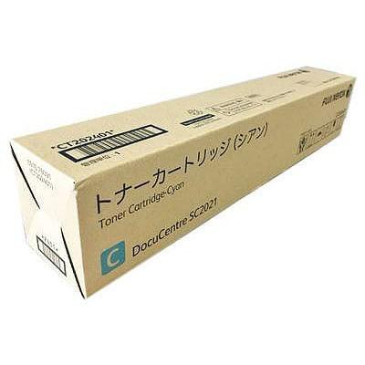 富士フイルム(富士ゼロックス) CT202401 シアン 【純正】 トナー