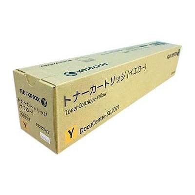 ゼロックス(Fuji Xerox)の純正トナー | ヤマダウェブコム 富士フイルム