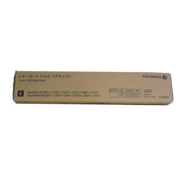 富士フイルム(富士ゼロックス) CT202630ブラック 【純正】 トナー