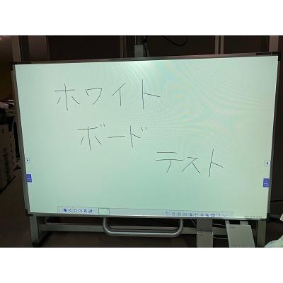 使用0時間!ほぼ新品未使用 (保管品) エプソン EPSON EB-1440UT 使用0時間!ほぼ新品未使用 (保管品) エプソン EPSON EB-1440UT