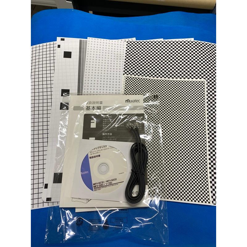 muratec ムラテック A3 卓上 モノクロ FAX 複合機 MFX-8200 muratec ムラテック A3 卓上 モノクロ FAX 複合機 MFX-8200