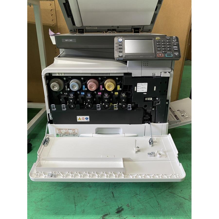 リコー RICOH 卓上 A4 カラー複合機 MP C305コピー FAX プリンタ リコー RICOH 卓上 A4 カラー複合機 MP C305コピー FAX プリンタ