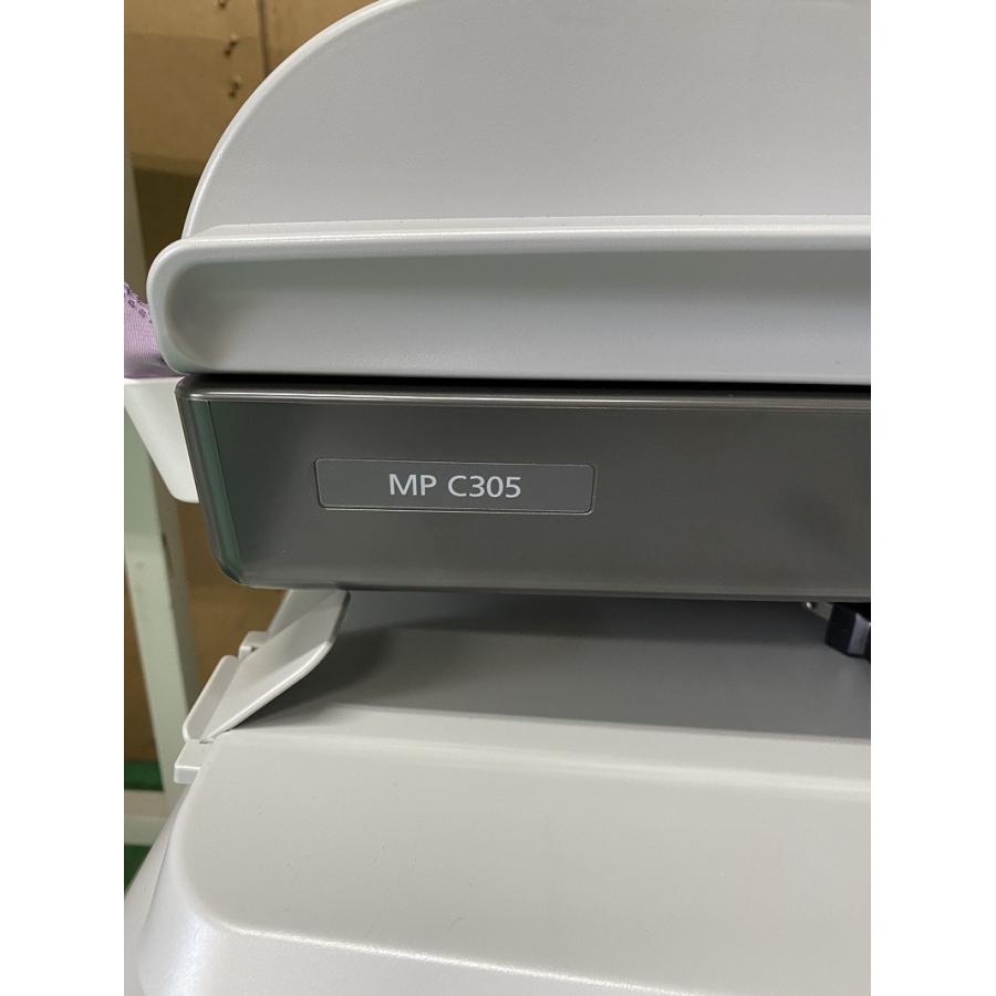 リコー RICOH 卓上 A4 カラー複合機 MP C305コピー FAX プリンタ リコー RICOH 卓上 A4 カラー複合機 MP C305コピー FAX プリンタ