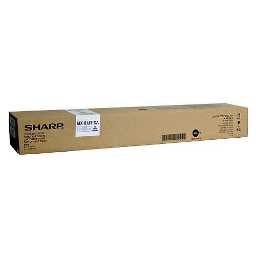 シャープ MX-61JT-CB シアン 小容量 【純正】 トナー : コピー機倉庫