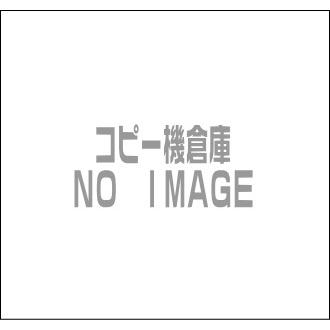 シャープ MX-754JT 【純正】 トナー : コピー機倉庫 Yahoo!ショップ