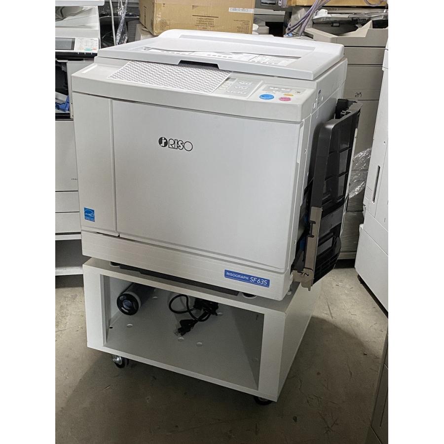 輪転機　リソグラフSF635 RISOGRAPH リソグラフ A3 印刷機 SF635 中古 輪転機 現行モデル 整備