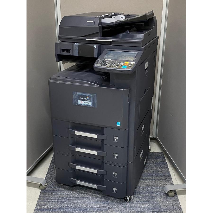 使用枚数超少なめ！ 京セラ A3 カラー複合機 TASKalfa 2551ci 中古 