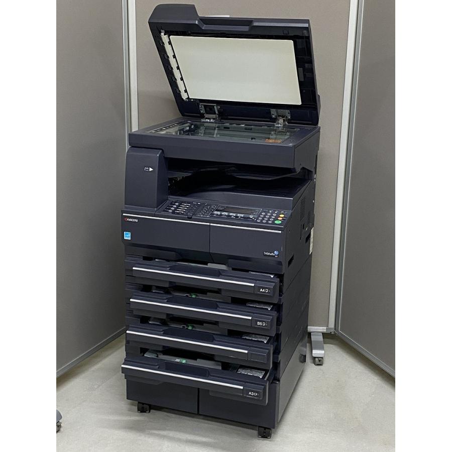 京セラ　複合コピー機　Taskalfa181 (台付) 京セラ 複合コピー機 Taskalfa181 (台付) 【公式通販】