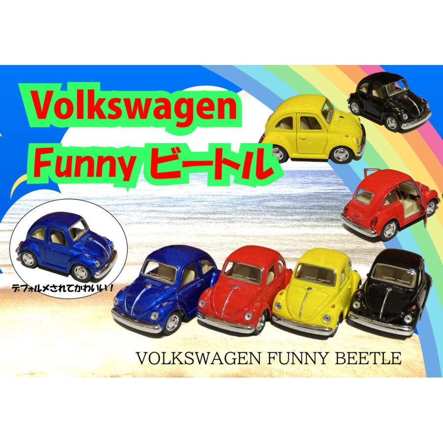 KinSMART 1967クラシックビートル funny ビートル Volkswagen