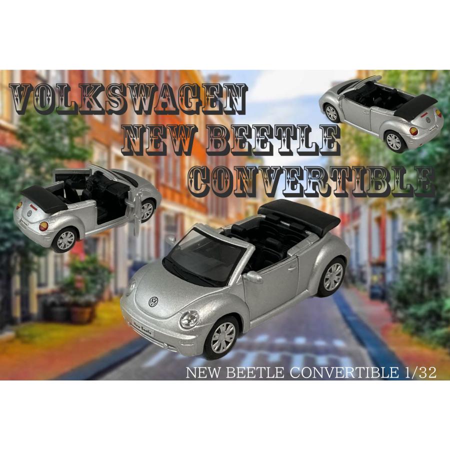 KinSMART フォルクスワーゲン ニュービートルコンバーチブル