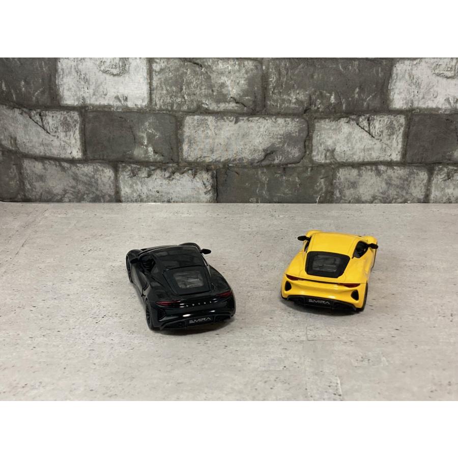 KinSMART ロータス エミーラ 1:34 Lotus Emira Kinsmart : CORAZON