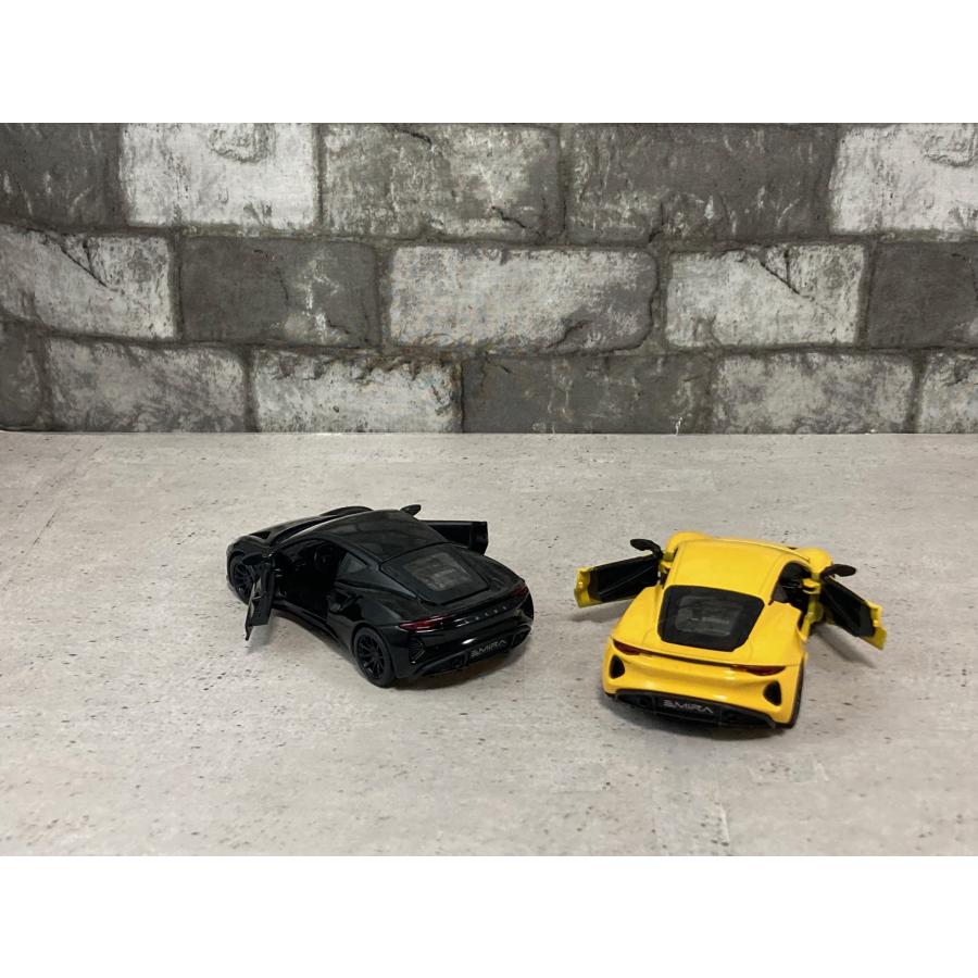 KinSMART ロータス エミーラ 1:34 Lotus Emira Kinsmart : CORAZON