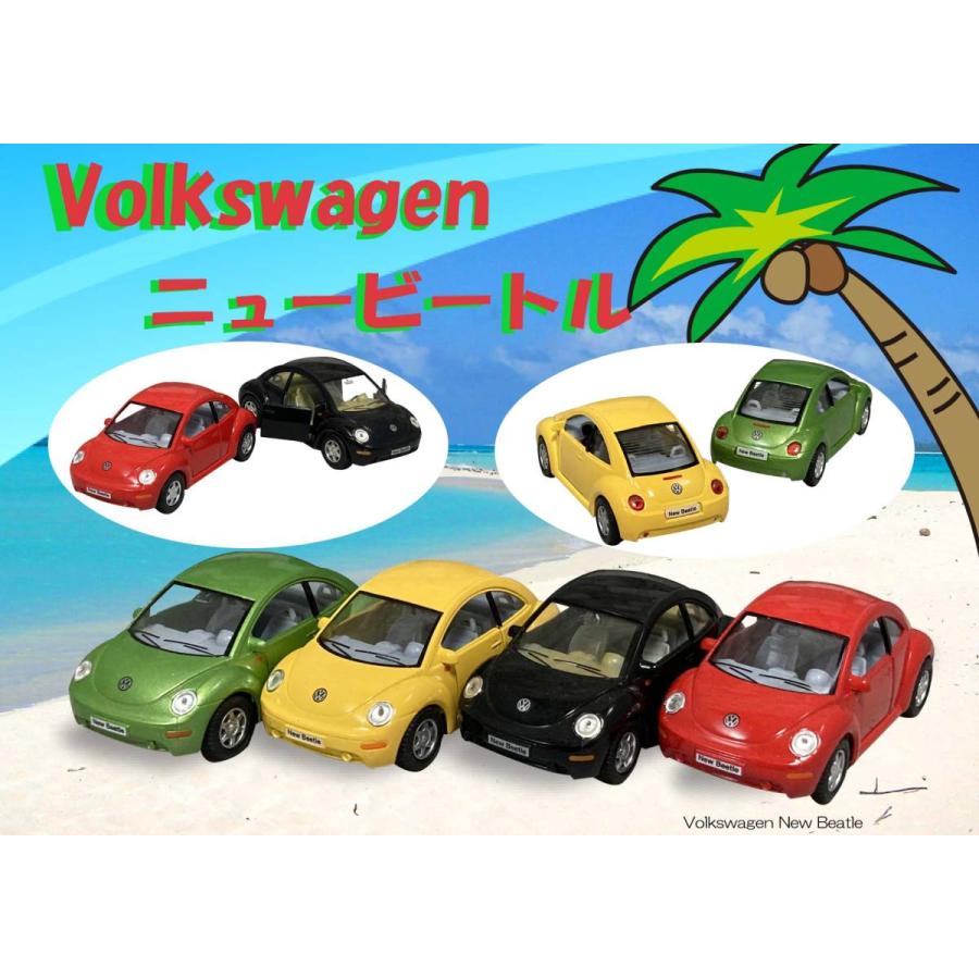 KinSMART フォルクスワーゲン ニュービートル 1/32 : CORAZON KinSMART フォルクスワーゲン ニュービートル 1/32 : CORAZON