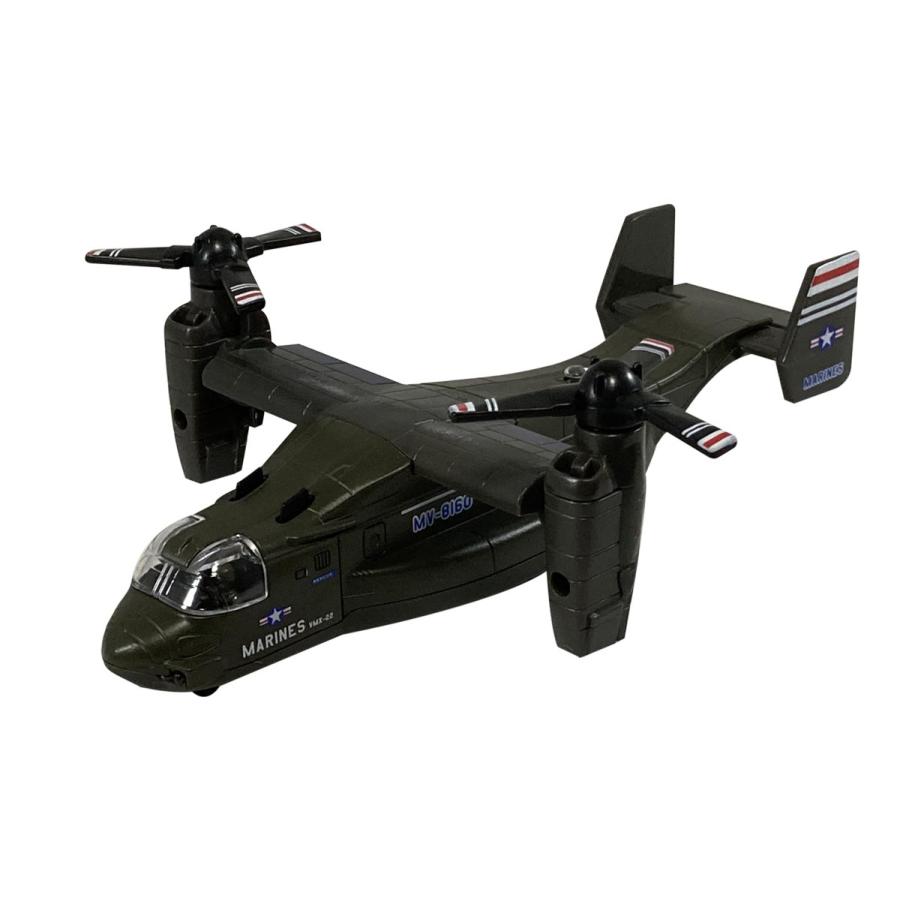 オスプレイ ソニックオスプレイ ライト＆サウンド SONIC OSPREY HELI